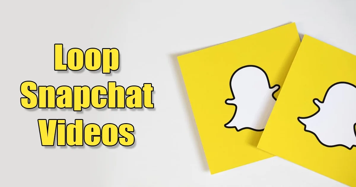 Snapchat ビデオをリピートする方法 (完全ガイド)