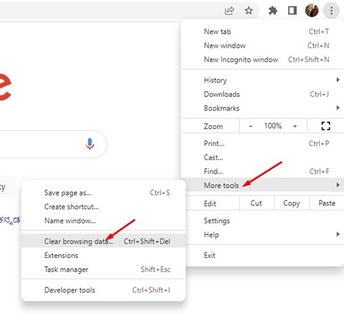 अधिक उपकरण > ब्राउज़िंग डेटा साफ़ करें
