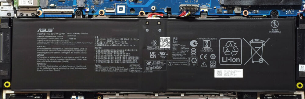 ASUS TUF Gaming A16 FA608을 여는 방법 🛠️ 지금 업데이트하는 5가지 간단한 단계 🚀 21 1736217873 157 ASUS TUF Gaming A16 FA608 옵션을 여는 방법