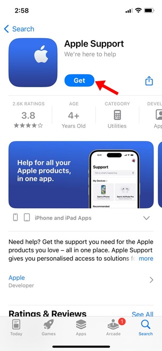 تطبيق دعم Apple