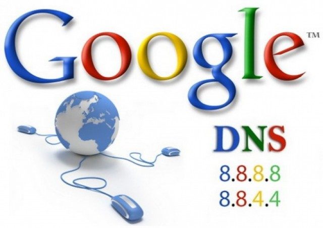 DNSサーバーを変更する