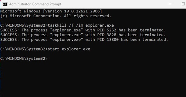 CMDでexplorer.exeを起動するコマンド