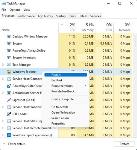 タスク マネージャーの Windows エクスプローラーの再起動オプション