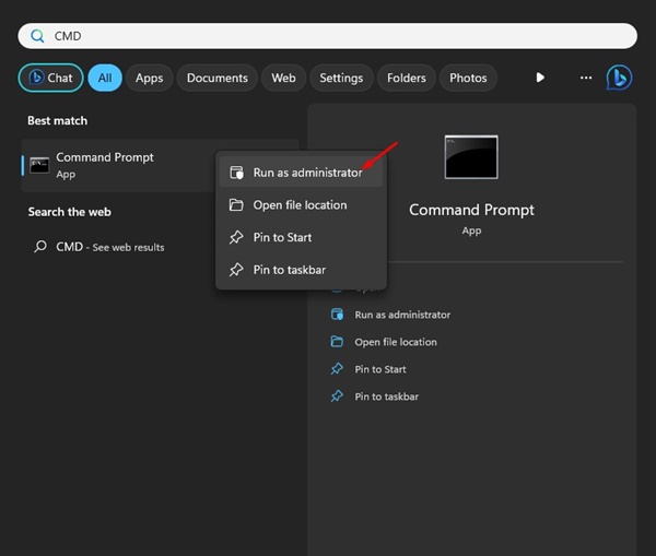 Windows 11で管理者としてCMDを実行する