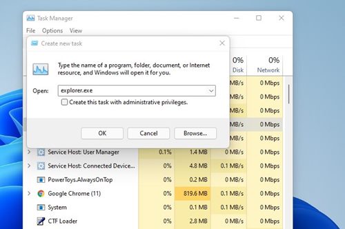 タスクマネージャーでexplorer.exeを再起動する新しいタスクを作成します