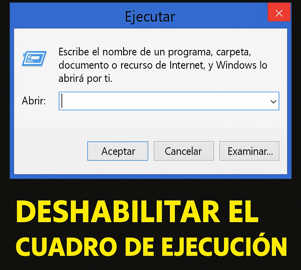 실행 상자를 비활성화하는 방법 ⚠️ 지금 당장 무단 접근을 방지하세요! ⏳ 17 실행 상자를 비활성화하는 방법