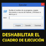 実行ボックスを無効にする方法⚠️ 不正アクセスを今すぐ防止しましょう! ⏳ 実行ボックスを無効にする方法