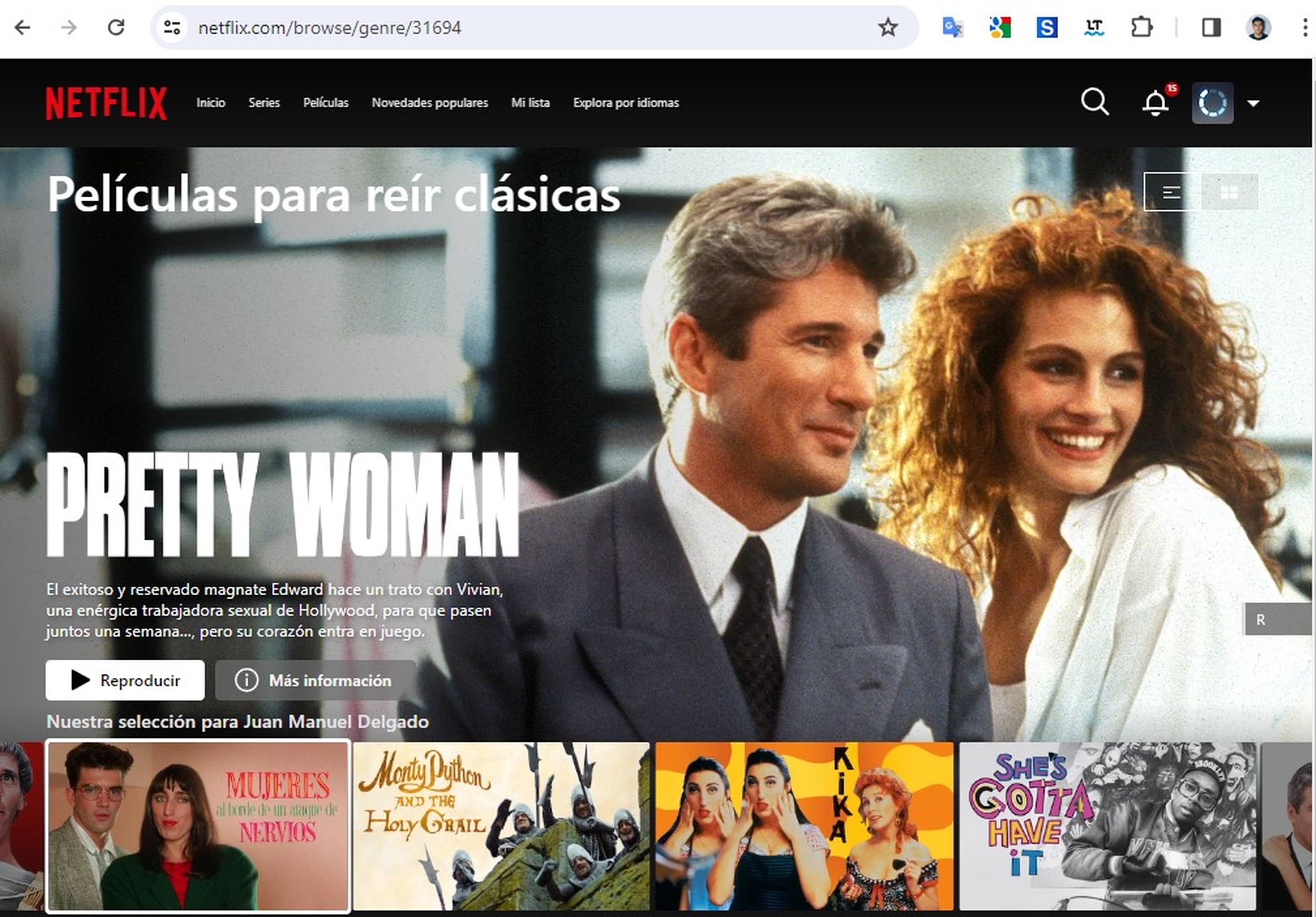 رموز نتفليكس