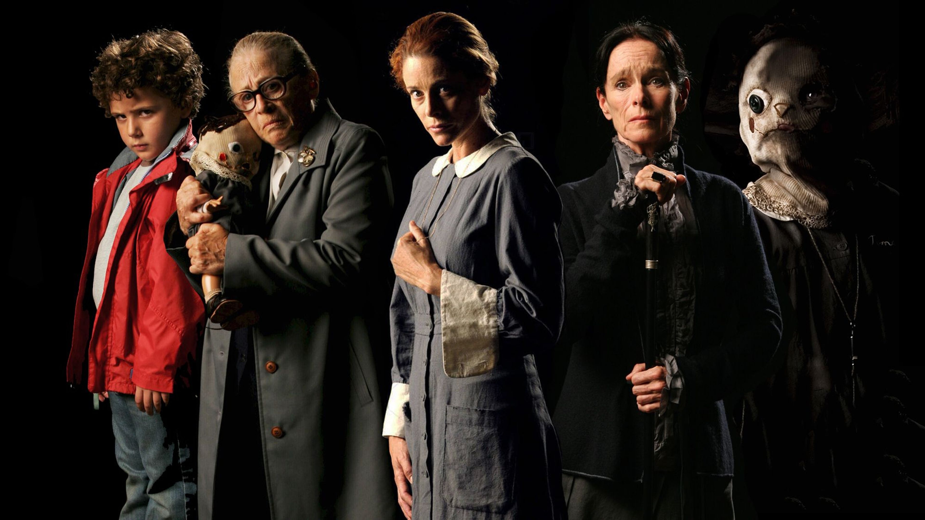 دار الأيتام