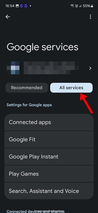 すべてのGoogleサービス画面