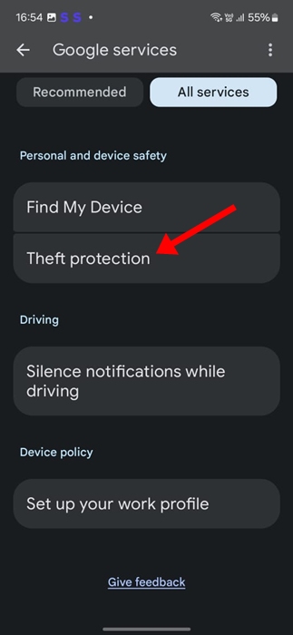 Androidの盗難防止メニュー