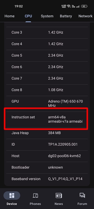 お使いのデバイスが32ビット版か64ビット版のAndroidを実行しているかを確認する方法 - すぐに確認して改善しましょう CPU Xのプロセッサアーキテクチャを示す命令セット