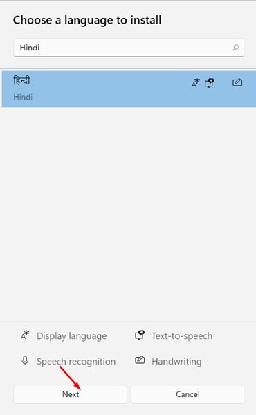 Кнопка «Далее» для установки языка в Windows 11
