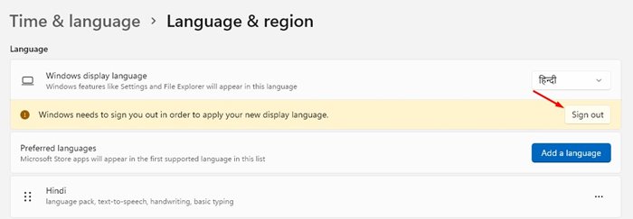 Кнопка выхода из системы и применения языковых изменений в Windows 11