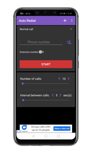 واجهة تطبيق إعادة الاتصال التلقائي